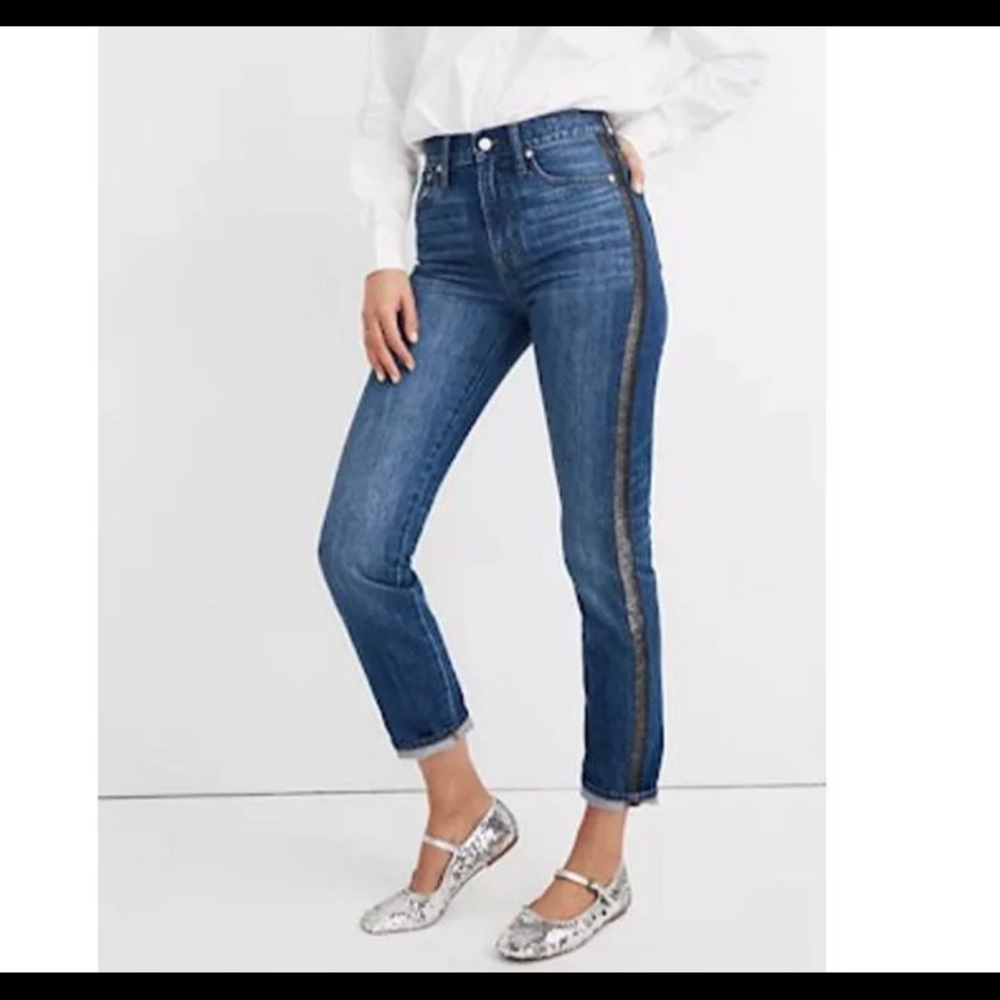 Madewell the perfect vintage Jean